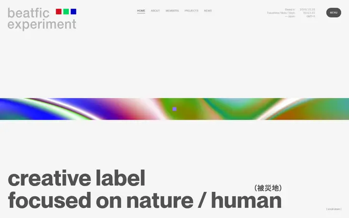 beatfic experiment design agency website homepage