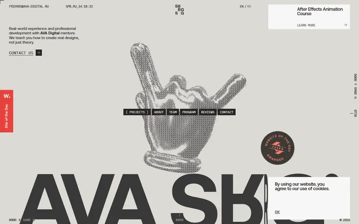 AVA SRG design agency website homepage