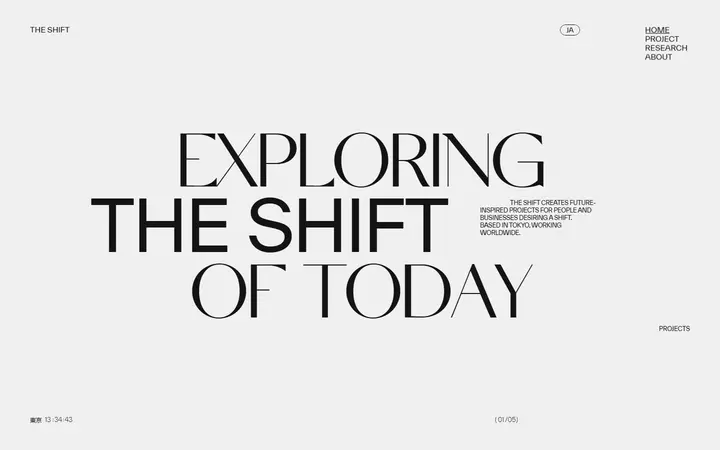 THE SHIFT design agency website homepage