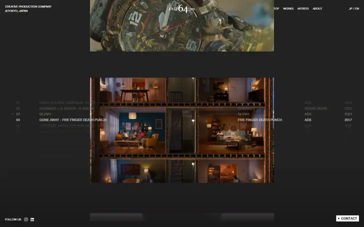 east64films production company website homepage