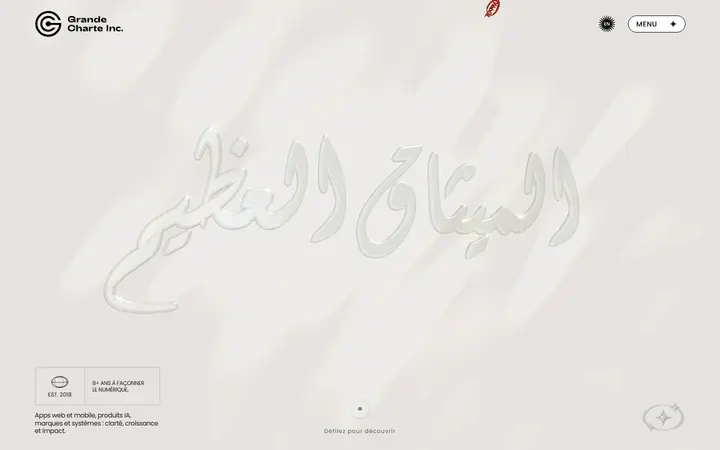 Grande Charte Inc. design agency website homepage