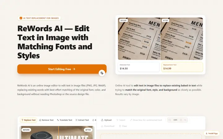 ReWords AI AI company website homepage